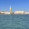 Al via a Venezia il Festival delle Regioni